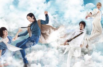 Ты прекрасен!